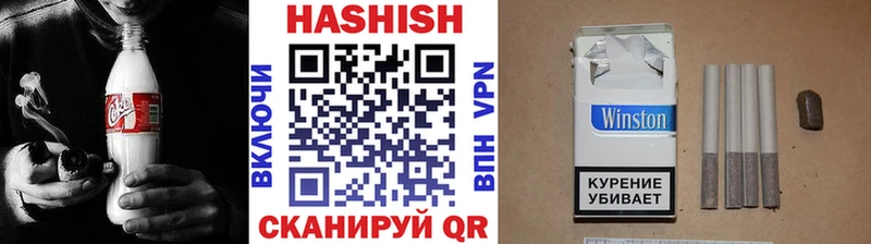 Мефедрон Рудня