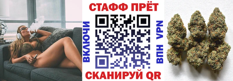 Как найти наркотики Рудня Cocaine Амфетамин Каннабис Меф мяу мяу Alpha-PVP
