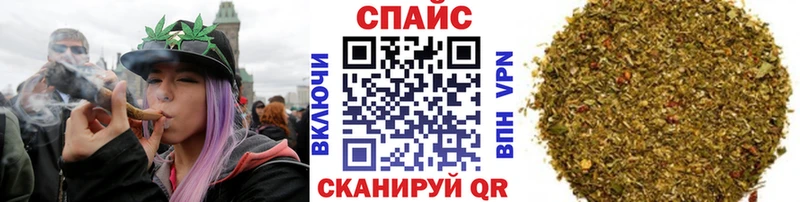 MEGA   Рудня  Бутират буратино  где можно купить наркотик 