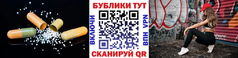 купить   Рудня  ОМГ ОМГ   Ecstasy таблы 