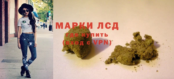 кокс Балахна