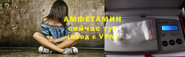 кокс Балахна