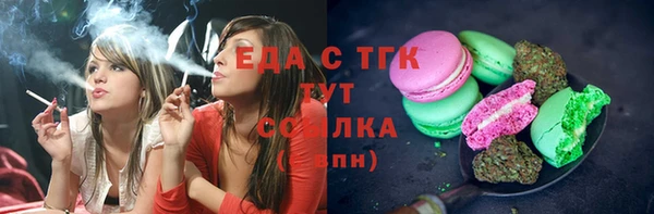 кокс Балахна