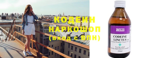 круглые Балабаново
