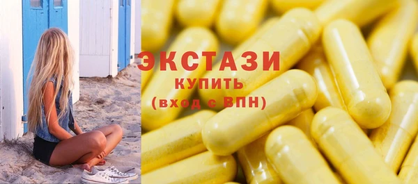 не бодяженный Баксан