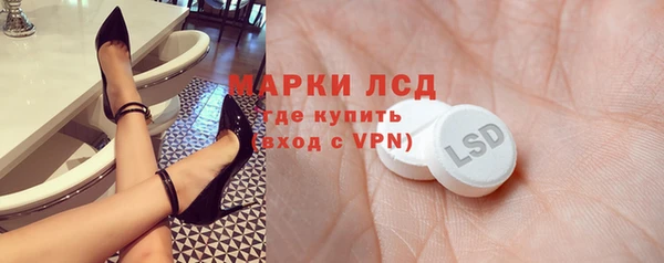 круглые Балабаново