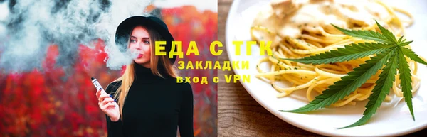 круглые Балабаново