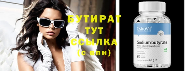 круглые Балабаново