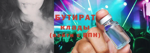 круглые Балабаново