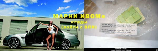 не бодяженный Баксан