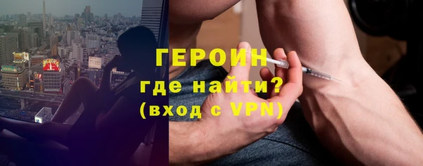ECSTASY Беломорск