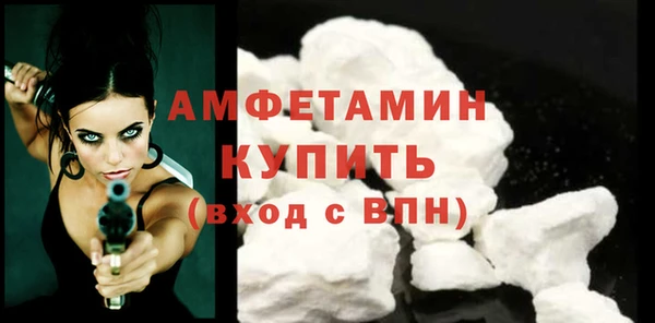 не бодяженный Баксан