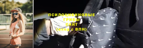 не бодяженный Баксан