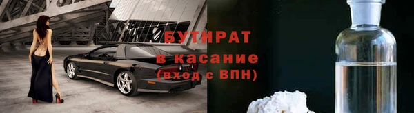 не бодяженный Баксан
