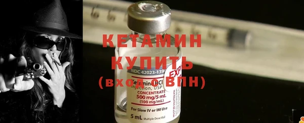 не бодяженный Баксан