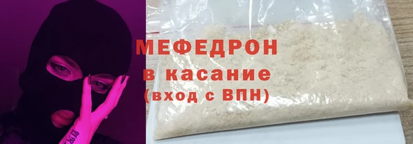 круглые Балабаново