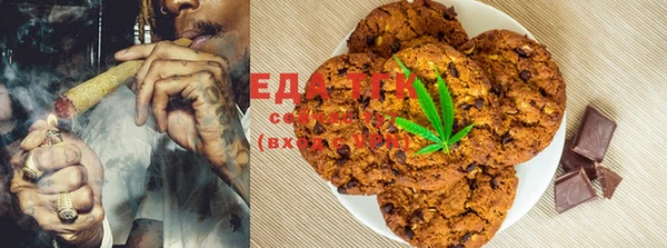 кокс Балахна