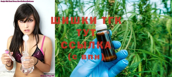 круглые Балабаново