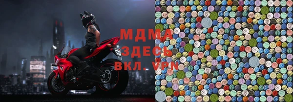 не бодяженный Баксан