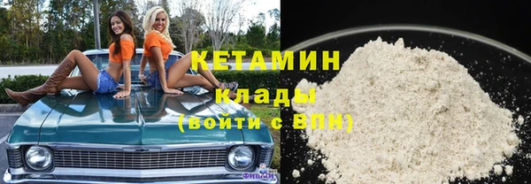 не бодяженный Баксан