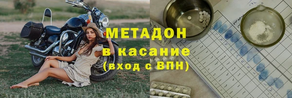 мдпв Белокуриха