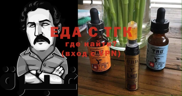 кокс Балахна