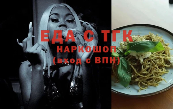 кокс Балахна