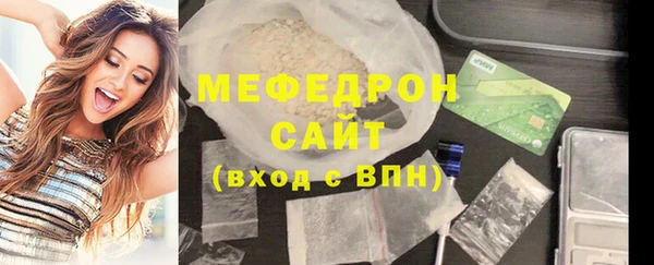 не бодяженный Баксан