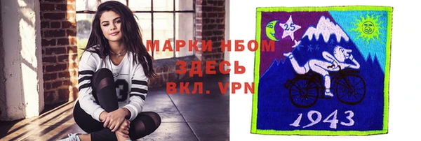 не бодяженный Баксан